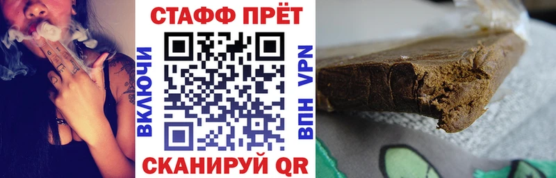 Купить наркотики цена Нерехта Cocaine  Меф  Альфа ПВП  Гашиш 