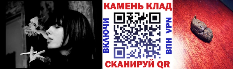 ГАШИШ ice o lator  mega ссылка  Нерехта  где можно купить наркотик 