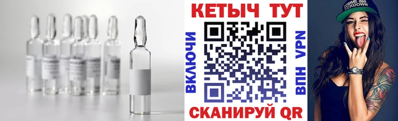 нарко площадка Telegram  где купить наркоту  Нерехта  КЕТАМИН VHQ 
