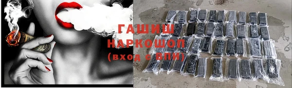 меф VHQ Наволоки