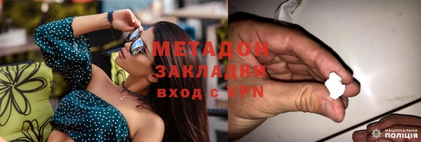 прущие крисы Нея