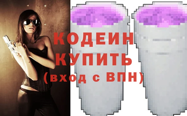ECSTASY Надым