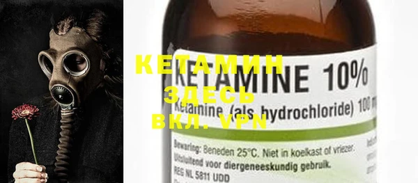 ECSTASY Надым