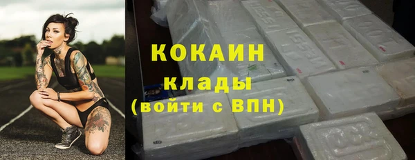 меф VHQ Наволоки