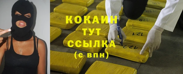 меф VHQ Наволоки