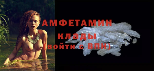 прущие крисы Нея