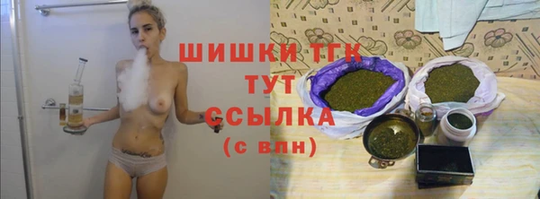 каннабис Нефтегорск