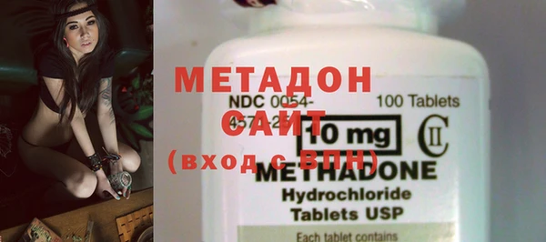 винт Болхов