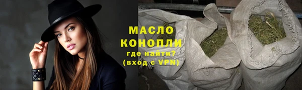 а пвп мука Навашино