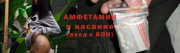 а пвп мука Навашино