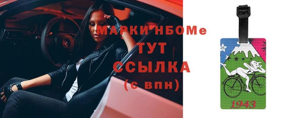 меф VHQ Наволоки