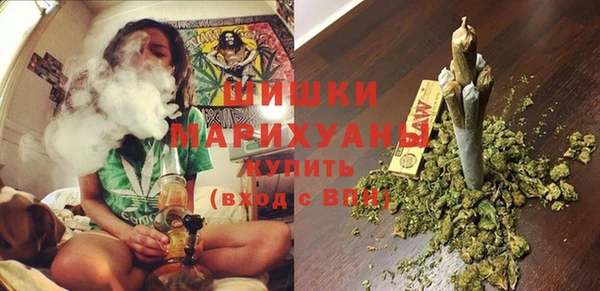 ECSTASY Надым