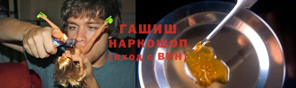 ECSTASY Надым