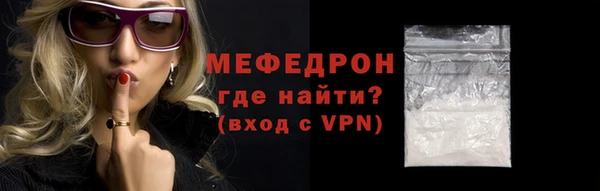 каннабис Нефтегорск