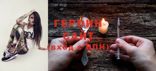 ECSTASY Надым