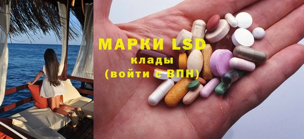 каннабис Нефтегорск
