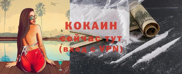меф VHQ Наволоки