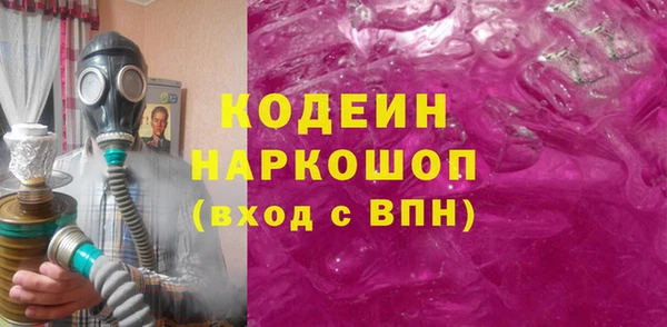каннабис Нефтегорск
