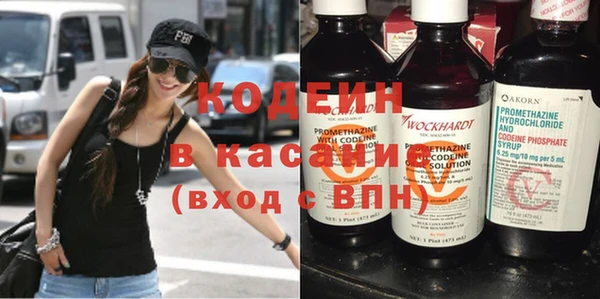 ECSTASY Надым