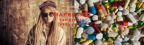 меф VHQ Наволоки