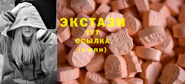 а пвп мука Навашино