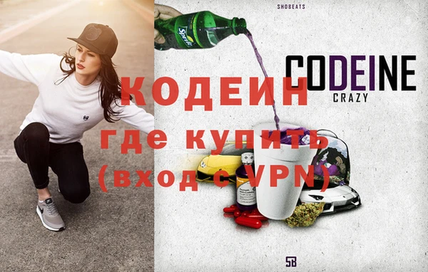 прущие крисы Нея