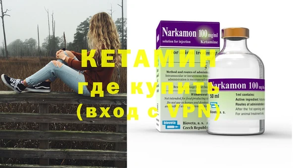 прущие крисы Нея