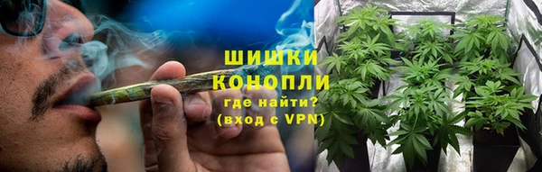 каннабис Нефтегорск