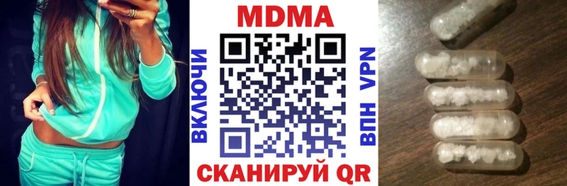 darknet состав  Нерехта  MDMA молли 