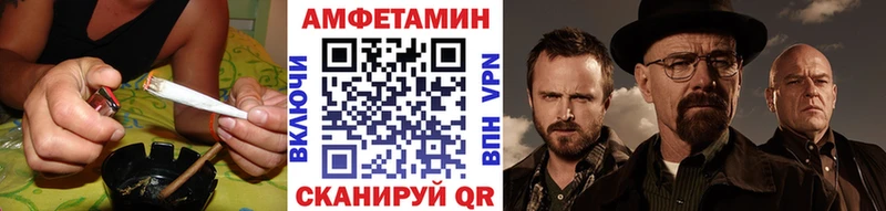 где можно купить   Нерехта  гидра сайт  МЕТАМФЕТАМИН витя 